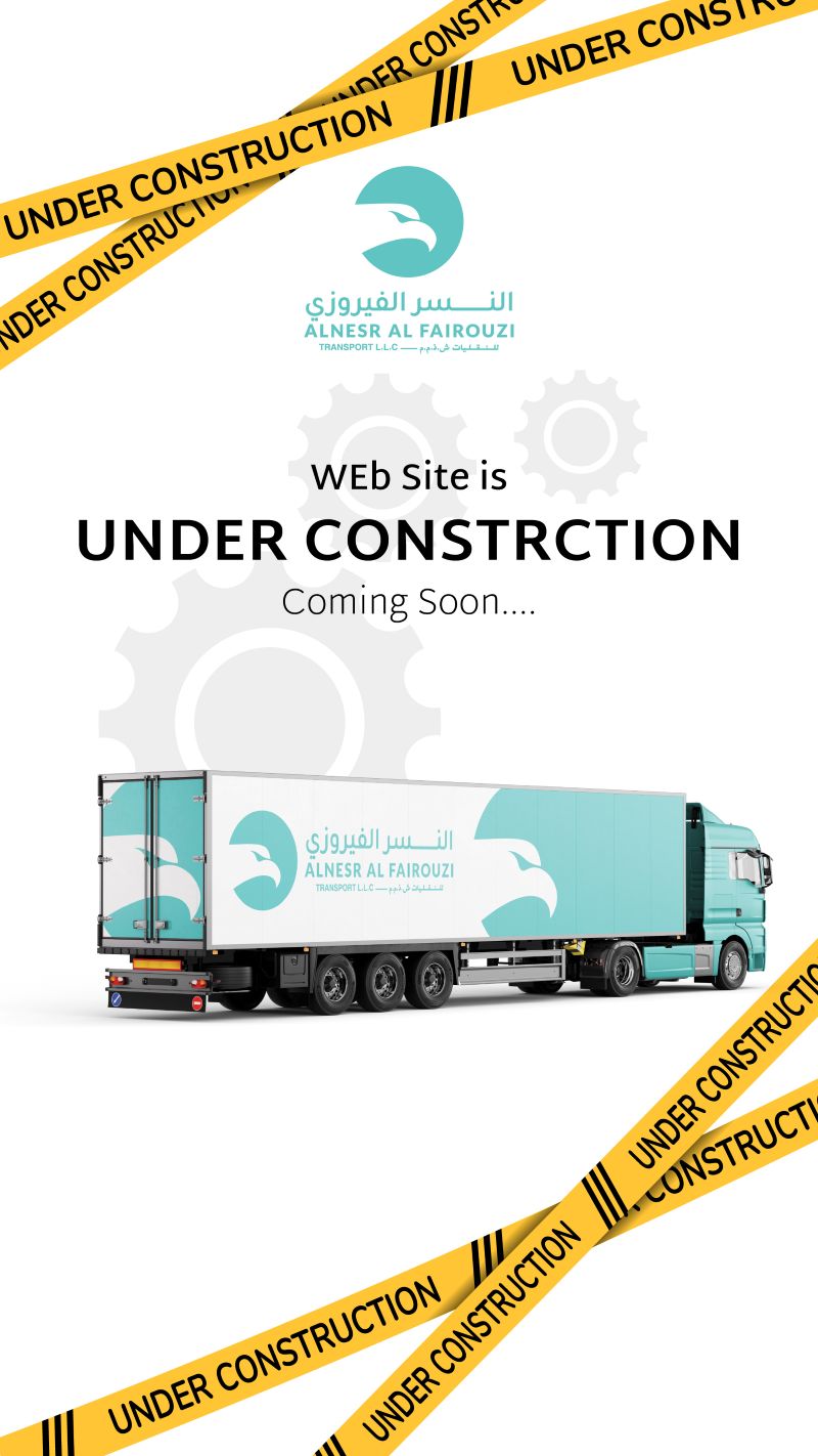 under construction image